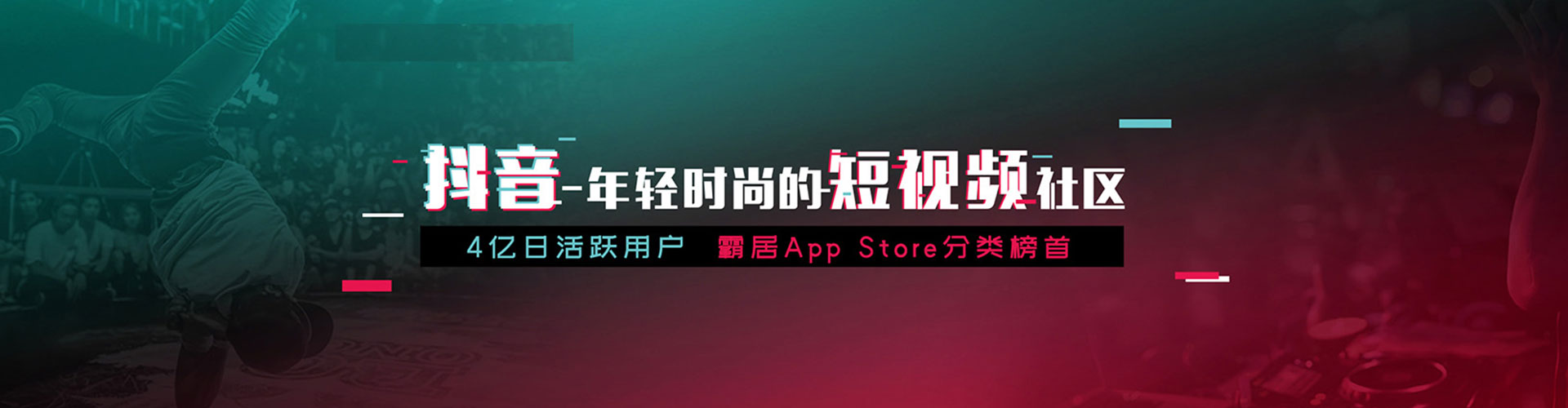 徐汇百度广告竞价