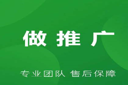 短视频平台信息流开户全攻略及效果评估案例